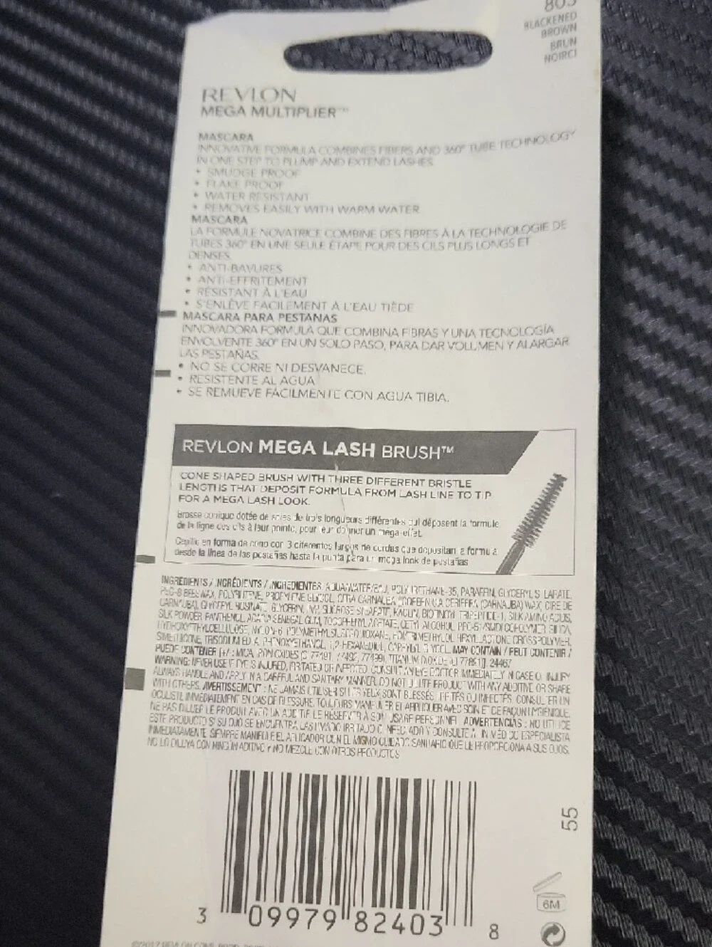 NEW Revlon Mega Multiplier Mascara - Blackened Brown